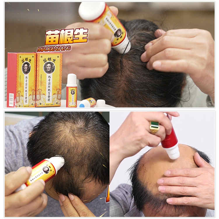 印尼苗根生3.jpg