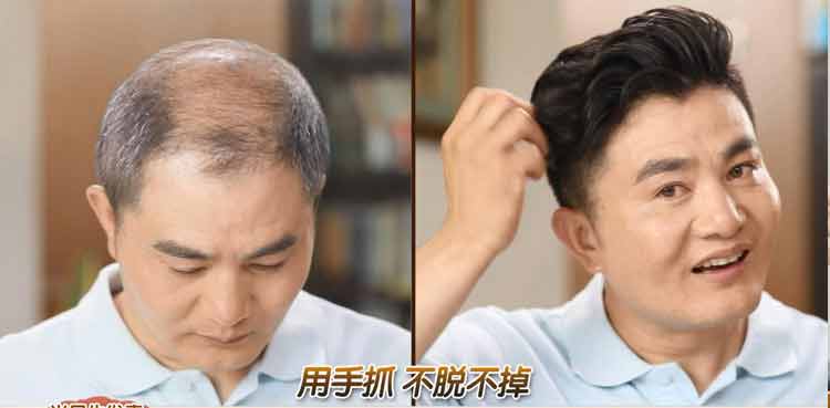 印尼苗根生5.jpg