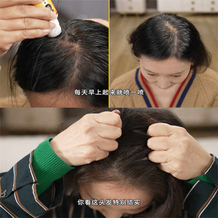 印尼苗根生6.jpg