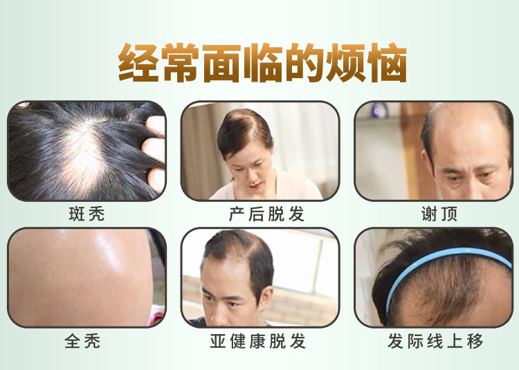 印尼苗根生9.jpg
