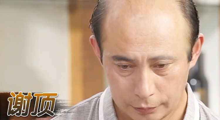 印尼苗根生13.jpg